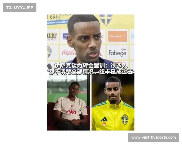 C罗扳平球加冕世预赛历史射手王 葡萄牙与匈牙利半场战况焦灼